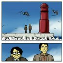 추억다방 - 124821 | 추억다방