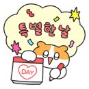 영웅K TIGERS 태권도장 이미지