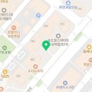 송도열쇠도어락설치마스터출장24시 이미지