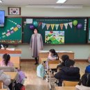 서산동문초등학교 이미지