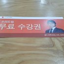 소리드림 이미지