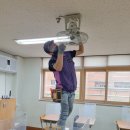 예봉중학교 이미지