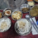 도연아불피아라 이미지