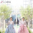 신갈한복 혼주한복대여 even하게~