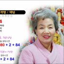 지혜유통