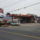 삼일주유소 이미지