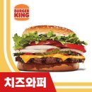 화도맨션 | 다들 뭐가 좋다고 웃고 다녀….