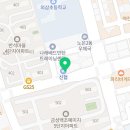 반석114공인중개사사무소 이미지