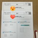 제타에듀학원