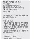 키득키즈라운지 이미지
