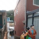 감천재래시장 이미지