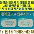 세강약국 이미지