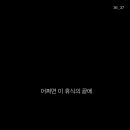 휴지기
