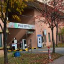 태평4동공영주차장 이미지