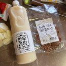 올마이티코리아 이미지
