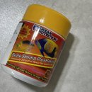 오션 뉴트리션 이미지