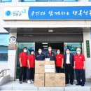 제이에이치산업 이미지