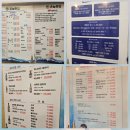 옥련동촌놈횟집 대방어코스 내돈내산후기!