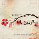이**-13 이미지