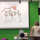 송용석 이미지