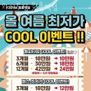 장터밥상 이미지