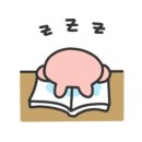 (주)긴자료코