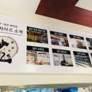 센텀애견샵 이미지