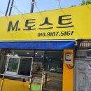 수원-1038 이미지