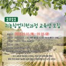 안성농기