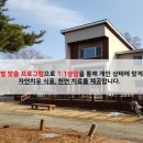 시온녹즙