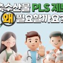 유성중앙인력 이미지