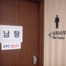 백현마을9단지 이미지