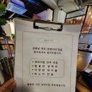 디지털미디어시티역술집 김봉남맥주 상암DMC점 (메뉴추천)
