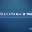 동신 건축사사무소 이미지