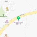 제주도게스트 한담누리 2호점 이미지