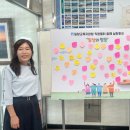 밀양교육지원청 이미지