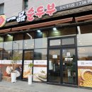 서귀포신시가지 이미지