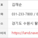 휴플란트치과의원 이미지