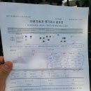 덕우자동차정비 이미지