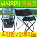아성인쇄