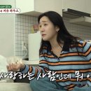 김지유