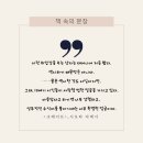 크레이브 이미지