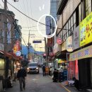 보보한의원 이미지