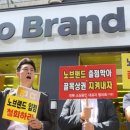 이마트24중앙대로 이미지