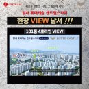 열경의료재단 네이버블로그
