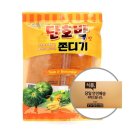에코푸드 쇼핑하우