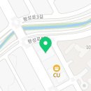 강동로-42 네이버블로그
