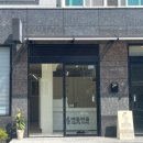 대통3길 이미지