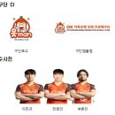 OK(오케이) 이미지