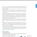 중앙시장 입구 이미지